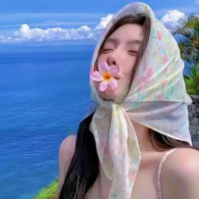 性福满路